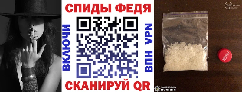 kraken ONION  Ермолино  АМФ 97% 