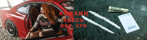 а пвп мука Беломорск