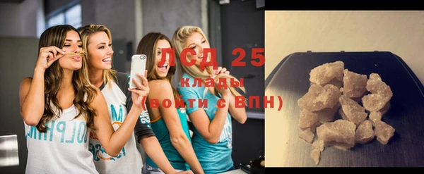 каннабис Белокуриха