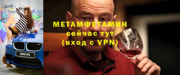 а пвп мука Беломорск
