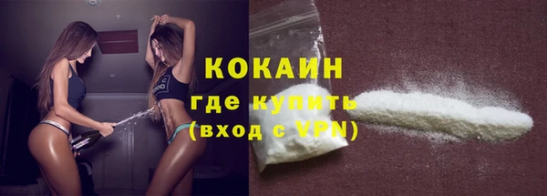 а пвп мука Беломорск
