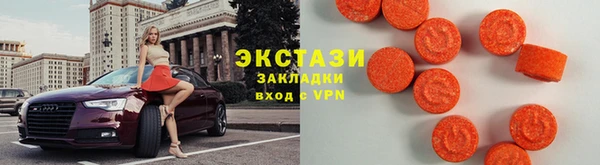 каннабис Белокуриха