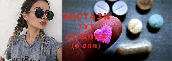 а пвп мука Беломорск