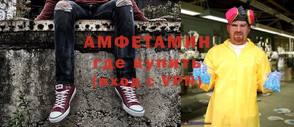 а пвп мука Беломорск