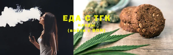 а пвп мука Беломорск