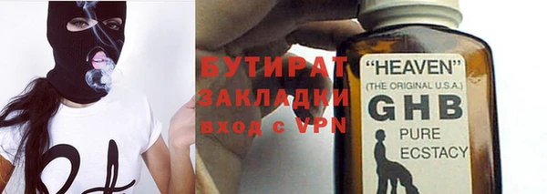мдпв Семёнов