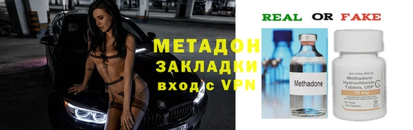 мескалин Белоозёрский