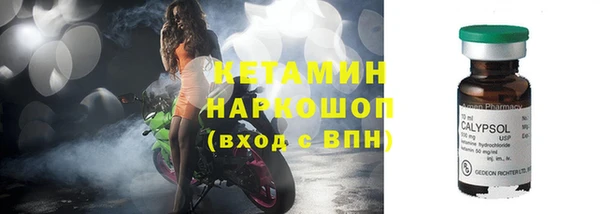 а пвп мука Беломорск