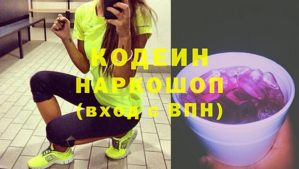 а пвп мука Беломорск