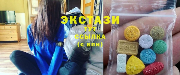 мескалин Белоозёрский
