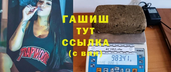 каннабис Белокуриха
