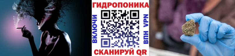 наркотики  это формула  Марихуана THC 21%  Ермолино 
